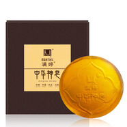 滿婷（MANTING）除螨神皂中華神皂60g 除螨蟲抑螨手工皂潔面皂洗澡沐浴香皂 三盒買2送1