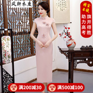 風(fēng)軒衣度 旗袍女長款2022春夏季新款高端燙鉆刺繡大碼中國風(fēng)修身氣質(zhì)日常改良宴會禮服走秀旗袍敬酒服 2013粉 L