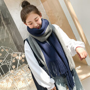 利比吉圍巾男冬季運動(dòng)風(fēng)百搭簡(jiǎn)約新款男士青年圍巾毛線(xiàn)針織長(cháng)款學(xué)生圍脖 藏灰拼色 均碼