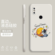 小寸心 小米mix3手機殼 小米mix2s保護套全包防摔直邊液態(tài)硅膠個(gè)性創(chuàng  )意潮牌宇航員軟殼 小米Mix2S【象牙白-YT007舉旗宇航員】