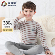 英博倫兒童保暖內衣套裝男童舒絨棉秋衣秋褲中大童加厚棉毛衫 30373咖啡條 160