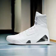 耐克（NIKE）【極速發(fā)貨】耐克 Kobe A.D NXT 科比紀(jì)念籃球鞋 FZ7335-100  白高 40