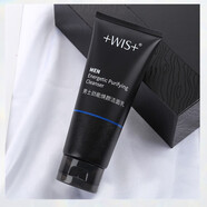 WIS男士水乳護膚品套裝清爽深層控油清潔收縮細致毛孔補水保 男士勁能煥顏潔面乳120g