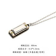 EKUSTYEE 可以吹的項鏈 葉音ICE同款口琴吊墜女潮韓版男學生ins創(chuàng)意簡約閨蜜兩人刻字 銀色口琴項鏈