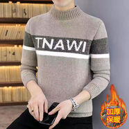 悅景圣冬季毛衣男時(shí)尚保暖加厚半高領(lǐng)打底毛衫青少年韓版帥氣男士針織衫 687卡其色 L 【105-120斤】