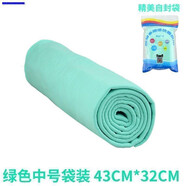 適用于新款鹿皮吸水毛巾干發(fā)巾超吸水洗頭發(fā)毛巾游泳擦頭發(fā)速干毛巾 綠色【中號袋裝】43*32鹿皮巾