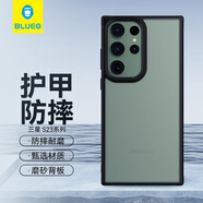 藍(lán)猩先生 適用三星s23Ultra手機(jī)殼  Galaxy S23Ultra保護(hù)套護(hù)甲超薄防摔保護(hù)殼