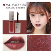 ZEESEA滋色啞光霧面唇釉 姿色口紅潤唇膏唇彩唇蜜唇禮盒禮物彩妝套裝 啞光款-511巧克力紅棕