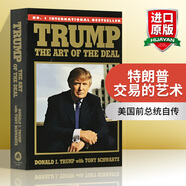 英文原版 交易的藝術(shù) Trump The Art of the Deal 特朗普