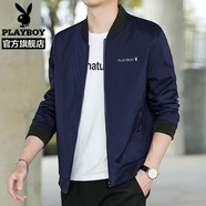 花花公子（PLAYBOY）衣多穿夾克男春秋季2025新款外套男士棒球服男裝韓版潮牌青年上衣 藍色 2XL
