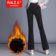 韓依索絲高腰微喇叭褲女顯瘦休閑褲2025春秋新款黑色修身垂感彈力女裝褲子 黑色加絨微喇叭-扣子拉鏈 3XL