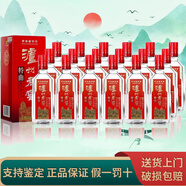 瀘州老窖 濃香型高度白酒 52度 165mL 18瓶 特曲