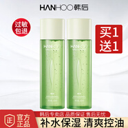 韓后（Hanhoo）爽膚水鮮萃茶水潤(rùn)清透澎澎水玻尿酸補(bǔ)水保濕收縮毛孔化妝水護(hù)膚品 鮮萃茶澎澎水160ml【到手2瓶】