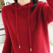 拉夏貝爾（La Chapelle）秋冬連帽羊毛衫女套頭韓版慵懶寬松帽衫針織加厚衛(wèi)衣打底毛衣 純100自動發(fā)熱酒紅色 純100自動發(fā)熱XL