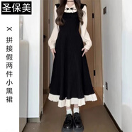 圣保美黑色赫本風(fēng)連衣裙秋冬季2024新款假兩件女裝小個(gè)子法式氣質(zhì)長裙子 黑色 M 碼