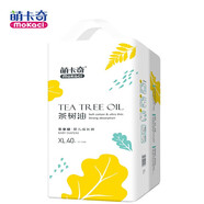 萌卡奇（MOKACI）樂享版茶樹油嬰兒紙尿褲拉拉褲超薄超柔寶寶尿不濕男女寶寶通用 拉拉褲XL碼 40片