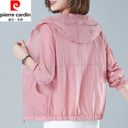 皮爾卡丹（pierre cardin）冰絲防曬衣女夏季新款時尚洋氣百搭短外套戶外透氣開衫防曬服 粉色 XL (建議115斤-130斤)