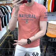 菲尼東爵（FNAADOOG）國潮棉夏季短袖T恤男印花韓版修身簡約男士體恤ins時尚青 粉色T1117 L 【建議115-130斤】