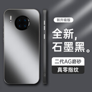 HotFire【升級AG磨砂】華為mate30手機殼 huawei Mate30保護套 磨砂全包超薄防摔抗指紋男女款-石墨黑