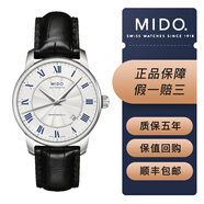 【二手95新】美度MIDO貝倫賽麗系列M8600.4.21.4男士機(jī)械腕表藍(lán)貝新款80機(jī)芯