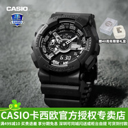 卡西歐（CASIO）【禮物】手表男G-SHOCK里程碑40周年潮流時(shí)尚運(yùn)動(dòng)電子腕表 GA-114RE-1APR黑武士40周年