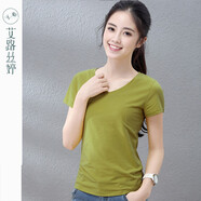 艾路絲婷短袖T恤女純色V領(lǐng)打底衫體恤修身女裝 5602 軍綠色 XXXXL
