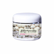 婷美 | 美肌跨境蠶絲膠原蛋白護(hù)膚套盒舒緩修護(hù)潔面膏精華液按摩膏美容院批發(fā) 蠶絲蛋白面膜膏 230g