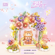 俐智積木花帶燈光拼裝模型家居裝飾玩具情人節(jié)生日禮物女1352花漾秋千