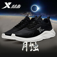 特步運動鞋男跑鞋皮革網(wǎng)面夏季季潮流透氣減震回彈軟底輕便板鞋潮流 黑白0032 44