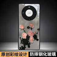 樂小妞 霧色玫瑰手機(jī)殼適用于華為MATE系列手機(jī)網(wǎng)紅HUAWEI高檔鋼化玻璃外殼個性創(chuàng)意時尚閨蜜女潮 【暈染玫瑰花】原創(chuàng)彩繪殼 Mate30