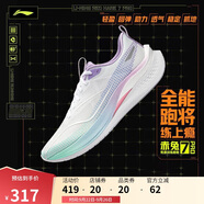 李寧赤兔7 PRO丨跑步鞋男鞋25新款透氣中考體測(cè)跳繩運(yùn)動(dòng)鞋ARPV025