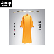 JEEP SPIRIT大褂男中國風(fēng)棉麻民國長(cháng)衫相聲長(cháng)袍馬褂中式伴郎服評書(shū)唐裝演出服 H65-桔黃色 XS 160建議80-100斤