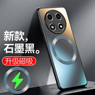 銘玳 適用OPPO A2Pro手機(jī)殼OPPOA2Pro保護(hù)套全包防摔CD紋圈磁吸磨砂背板防指紋手機(jī)殼 OPPO A2 Pro  石墨黑   AG微磨砂CD紋圈磁吸手機(jī)殼【配保護(hù)膜】