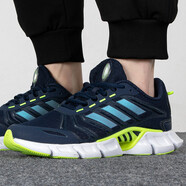 Adidas阿迪達斯男鞋女鞋情侶款運動(dòng)鞋清風(fēng)系列鏤空網(wǎng)面透氣休閑鞋跑步鞋 HP2352/CLIMACOOL清風(fēng)跑鞋 42.5