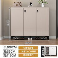 兔鶻鞋柜帶密碼門(mén)口家用大容量陽(yáng)臺儲物柜現代簡(jiǎn)約入戶(hù)一體靠墻收納柜 卡其色【100*35*115CM】帶密碼鎖