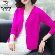 啄木鳥(niǎo)羊·毛衫針織開(kāi)衫女2026新款V領(lǐng)韓版寬松薄款外搭毛衣外套短款春 玫紅色 3XL