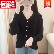 恒源祥（HYX）氣質(zhì)小眾V領(lǐng)針織衫女長袖年新款春秋季短款毛衣薄款雪紡上衣 黑色 XL 120-130斤