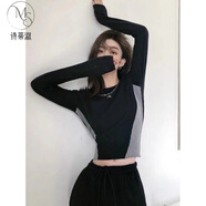 詩(shī)蒂淑美式短款長(cháng)袖T恤打底衫女2025早秋緊身內搭爵士舞上衣jazz設計感 黑色 S