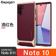 SPIGEN 適用于三星note10手機(jī)殼NOTE10plus保護(hù)殼 防摔邊框保護(hù)套 Note10【酒紅色】