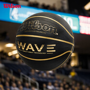 Wilson威爾勝Wave League比賽用球波浪科技黑金PU成人室內(nèi)外通用7號籃球