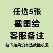 同學(xué)聚會(huì )手舉牌閨蜜老友氣氛拍照道具我們相聚啦kt板手持牌 同學(xué)會(huì )套餐22 5個(gè)40cm