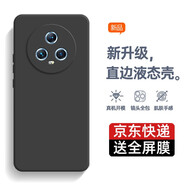 庚辰 適用榮耀Magic5手機殼PGT-AN00保護套全包防摔軟殼魔術5直邊液態(tài)硅膠殼男女新款曲屏殼 榮耀Magic5 【優(yōu)雅黑】配水凝膜