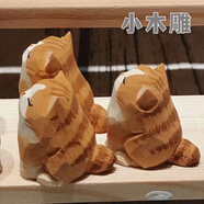 木雕小橘貓擺件手工藝品可愛的貓貓擺件小萌寵可愛手作造景木貓咪 小橘貓