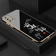 鍵小二OPPO一加8T手機殼1+8t套KB2000新款1十8T全包KB2OOO男女款1加8t防摔液態(tài)硅膠超薄軟個(gè)創(chuàng  )意簡(jiǎn)約外殼 經(jīng)典黑送掛繩 一加8t
