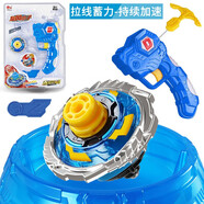 旋風(fēng)小子5超變拉線合金旋轉(zhuǎn)陀螺戰(zhàn)陀金屬玩具競(jìng)技場(chǎng)兒童對(duì)戰(zhàn)套裝新款3-6歲 拉線款-S級(jí)爆焰火龍+戰(zhàn)斗盤