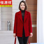 恒源祥2024年新款冬季雙面羊絨大衣女短款小個(gè)子高端韓版系腰帶毛呢外套 酒紅色 收藏加購優(yōu)先發(fā)貨 S 建議85-105斤