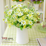谷朵兒    薰衣草雛菊仿真花套裝假花絹花 餐桌客廳書桌裝飾擺設(shè)裝飾花 奶白色4束 雛菊