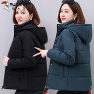 啄木鳥(niǎo)棉衣棉服女冬季2025新款冬裝加厚外套韓版寬松連帽棉襖 黑色 3XL 【推薦140-155斤左右】