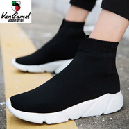西域駱駝（VANCAMEL）冬季高幫男鞋加絨保暖運(yùn)動鞋一腳蹬懶人棉鞋無鞋帶全黑色襪子鞋女 黑白/不加絨/沒字母 41