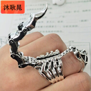 沐耿晁蝎子尾戒指尾巴可動(dòng)指環(huán)可活動(dòng)抖音機械會(huì )動(dòng)的活動(dòng)關(guān)節可彎曲伸縮 蝎尾戒